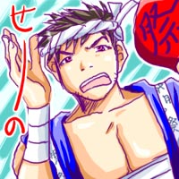 [́AnCnC