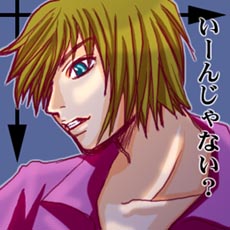 炱