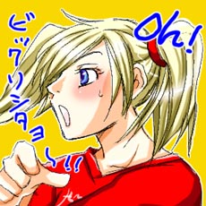 OH!