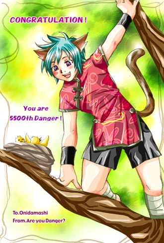 5500HIT
