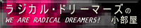 WJEh[}[Y̏