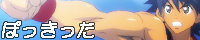 ۂ