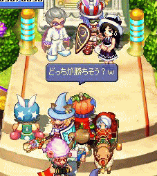 予想屋ジュバン二さま（ｗ