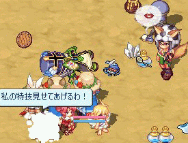 本命チョコがっ(w