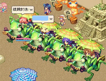 乗り物コーナー(w