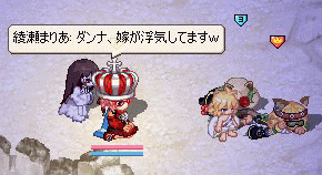 ( ´ノω`)コッソリ