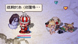 「家政婦は見た!」ってカンジ(w