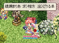 看板はコレで・・・ｗ