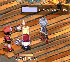 生まれたぁ～！