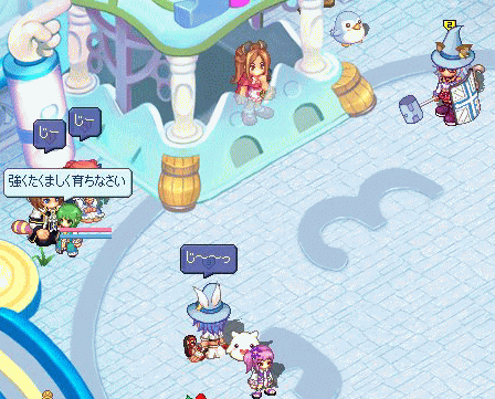 イリュージョン・1