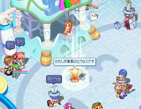 イリュージョン・3