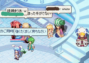 以外（？）な事実が・・・ｗ