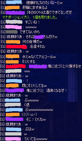 JPZさん暴走w