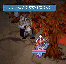 ちょ・・・っ！？