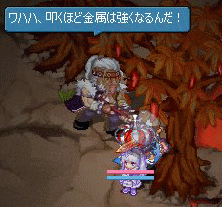 強くなる前に・・・