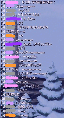 予想外の萌えヴォイス