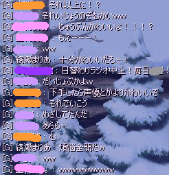 JPZさん、煩悩全開(w