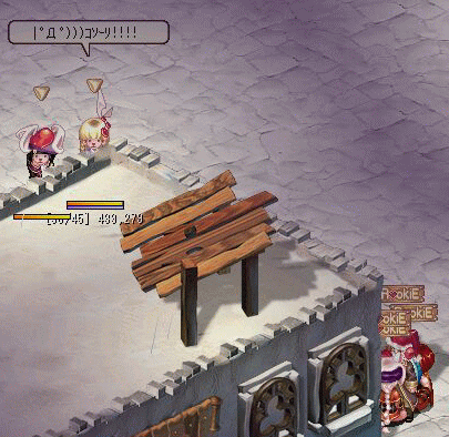 |゚Д゚)))コソーリ!!!!