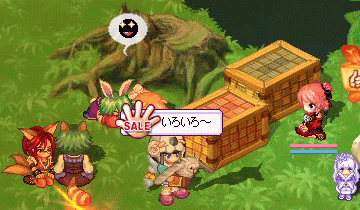 |ﾟДﾟ)))ｺｿｰﾘ!!!!