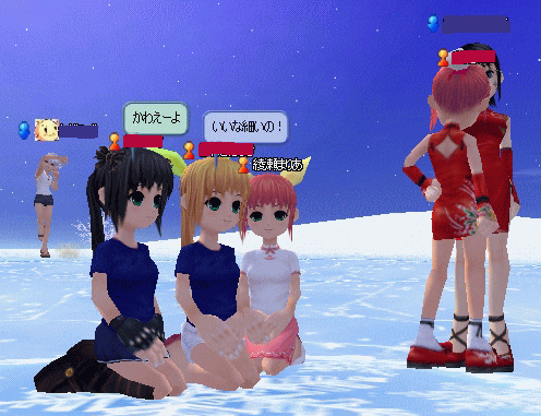 63さんスリム説w