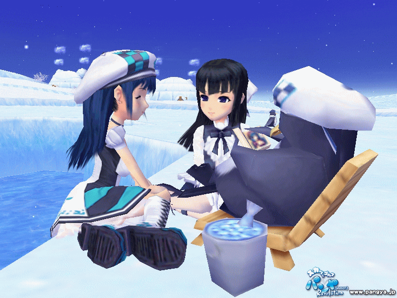 見ているモノは・・・w