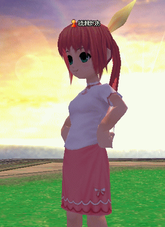 チャットルーム