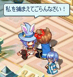 お祝いのちゅー(w