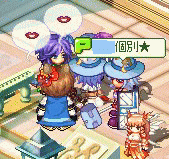 JPZさんの貴重なちゅーをゲット(w