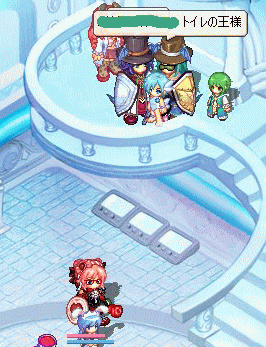 「らむね」といえば・・・