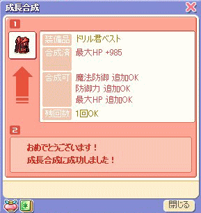 工ｴｴｪｪ(´д｀)ｪｪｴｴ工