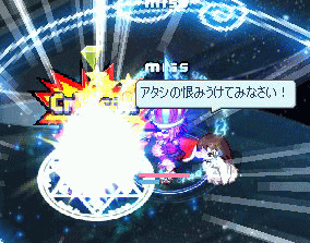 タイミングに爆笑（ｗ