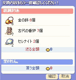 堀りの手伝いｗ