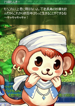 終わった・・・