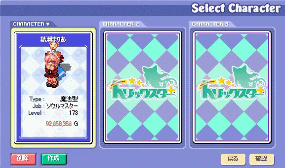 ( ´・ω・`)ノ~バイバイ