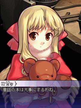 納得してるしｗ