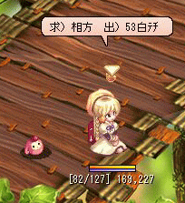 相方募集～＞＜。。