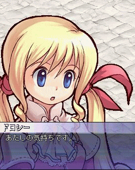 ドロシーの気持ちｗ