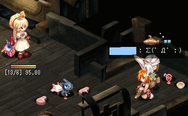 「キャラ」も餌付け（違