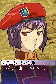 ピン子の感想ｗ