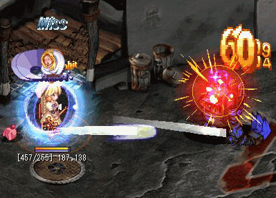 スクープめぇ~!