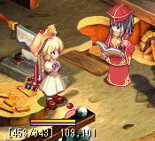 月兒に会いに・・・