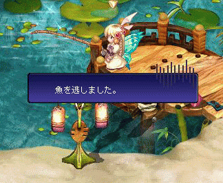 釣れなーい><。。