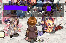 マジでアホだｗ