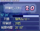 こ・・・これは・・・