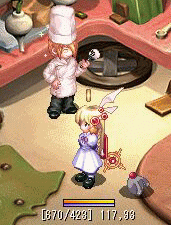 ・・・なんか光ってる!?