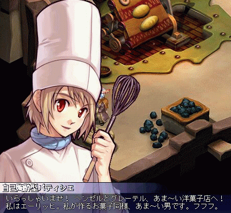 自己陶酔型・・・w