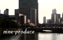 nine_produce