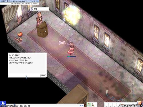 1024x768 110.2kb