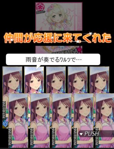 461x601 87.6kb